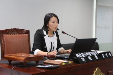 예산결산특별위원회