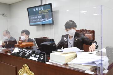 제280회 정례회 제6차 보건복지위원회