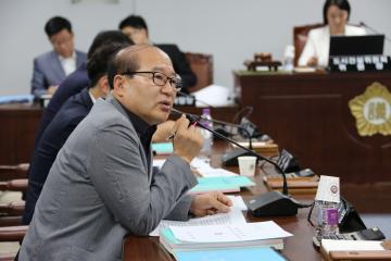 도시건설위원회 (제4차회의)