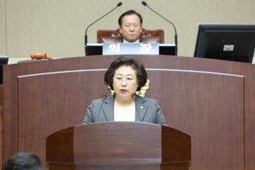 제225회 관악구의회 정례회