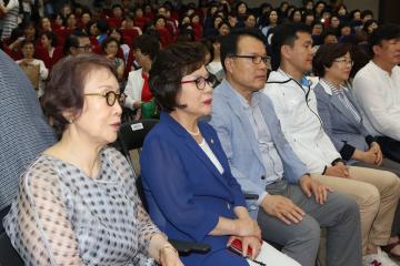 양성평등주간 기념식 및 Family First 관악 선포식