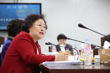 제237회 관악구의회 정례회(보건복지위원회)