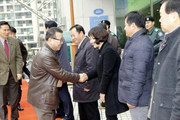 2015 신년 인사회