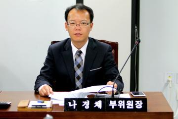 2013.5.13 제203회1차임시회