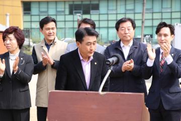 친환경 도시텃밭 개장식