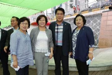  도림천 물놀이 테마공원 개장식