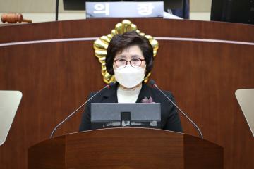 제280회 정례회 제2차 본회의 (구정질문)