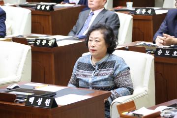 제243회 관악구의회(임시회) 제3차