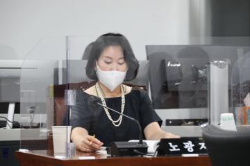 제285회 임시회 제2차 행정재경위원회