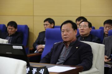 제227회 관악구의회(임시회) 제3차 본회의