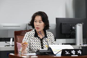 제291회 정례회 제2차 행정재경위원회