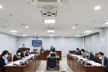 제287회 정례회 제2차 예산결산특별위원회