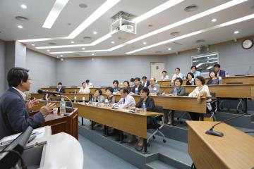 서울대와 연계한 의정활동 강화교육