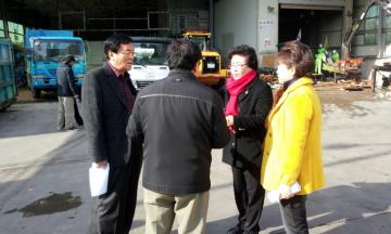 보건복지위 크린센터 방문감사