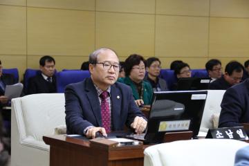 제227회 관악구의회(임시회) 제3차 본회의