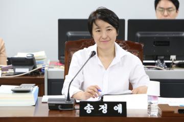 도시건설위원회 (제251회 관악구의회 정례회) 제3차