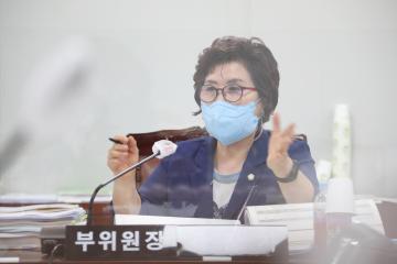 제277회 정례회 제2차 예산결산특별위원회