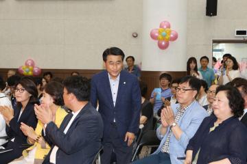  양성평등주간 기념식 및 Family First 관악 선포식