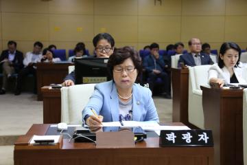 제228회 관악구의회 임시회