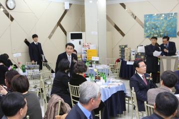 관악구 상공회 송년회