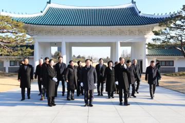 국립현충원 참배