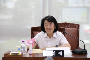 예산결산특별위원회 제4차 (제241회 관악구의회 정례회)