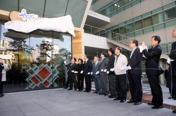 용꿈꾸는 작은도서관 개관