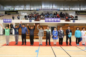 제31회 구청장기 배드민턴 대회