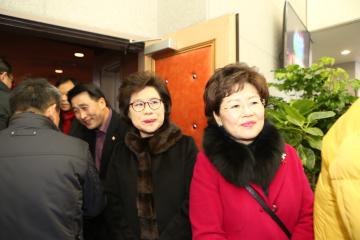 관악구 신년인사회