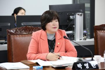 행정재경위원회 (제255회 관악구의회 임시회) 제1차