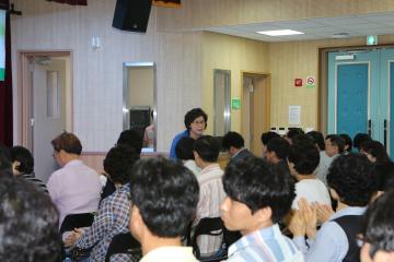 싱글벙글 교육센터 개관식