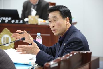 제237회 관악구의회 정례회(보건복지위원회)