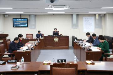 의회운영위원회 행정사무감사 (제263회 관악구의회 정례회)