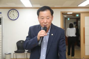 서림동 복합청사 건립 주민자문단 설계착수