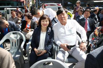 관악구 소기업 상공인의 날 행사