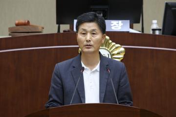  제261회 관악구의회(임시회) 제3차 본회의(폐회)