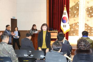  강감찬축제 평가보고회