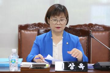 보건복지위원회 (제261회 관악구의회 임시회) 제2차