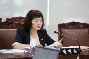  보건복지위원회 제3차 (제241회 관악구의회 정례회)