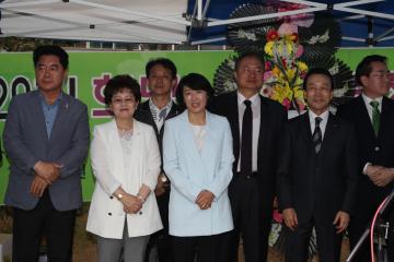  (사) SOS 기금회 제20회 희망나눔 바자회