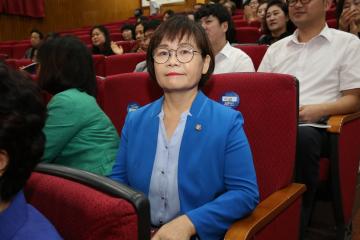 서울시 주거복지 여성일자리창출을 위한 제4차 시민정책포럼