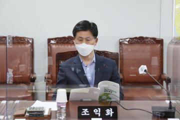 제277회 정례회 제1차 도시건설위원회