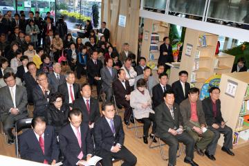 용꿈꾸는 작은도서관 개관(2)