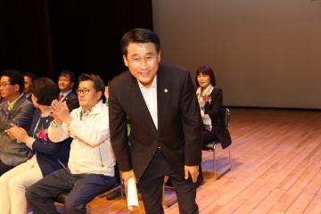 제1회 관악구청장배 생활체육 에어로빅체조 대회