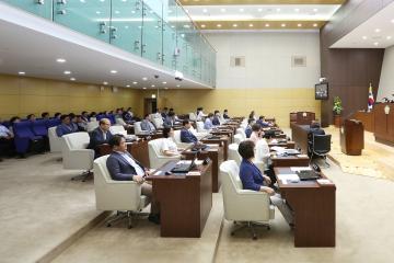  제242회 관악구의회(임시회) 제1차