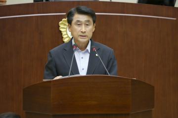 제222회 관악구의회(정례회) 제3차 본회의