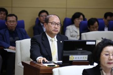 제221회 관악구의회(임시회) 제2차 본회의