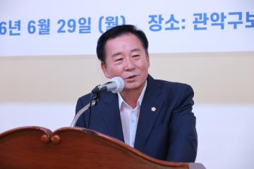 제76주년 6·25전쟁 기념행사