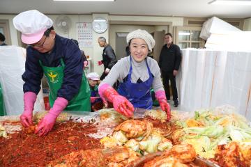 신원동 김장담그기