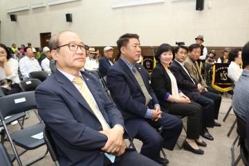 제44회 어버이날 기념식